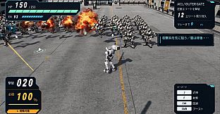 ROBO MUSOU