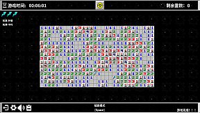Minesweeper World
