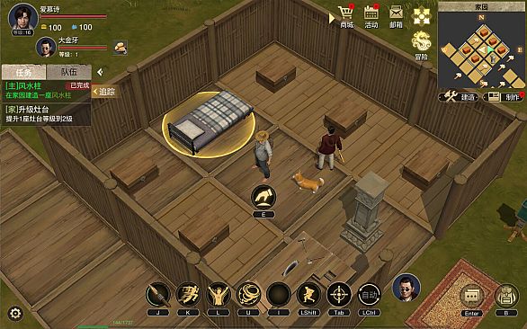 摸金校尉之九幽将军