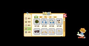 Sweet Corn Desktop Pet