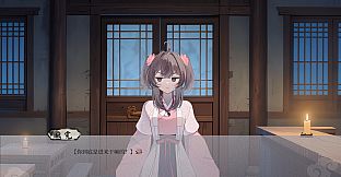 鱼肠剑与绣春刀