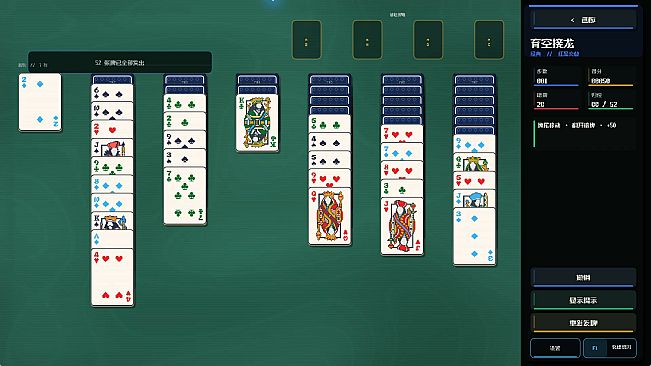 Pixel Cards