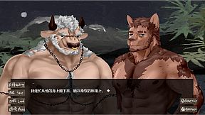 月影待蚀 / The Incomplete Lunar