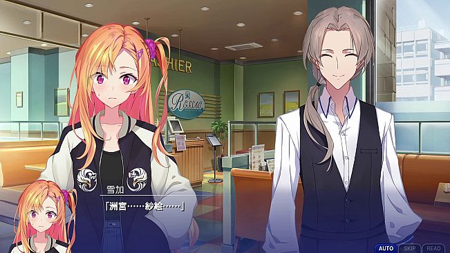 Memories Off KOIKOI Taisen