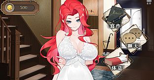 The Girlfriend From My Novel