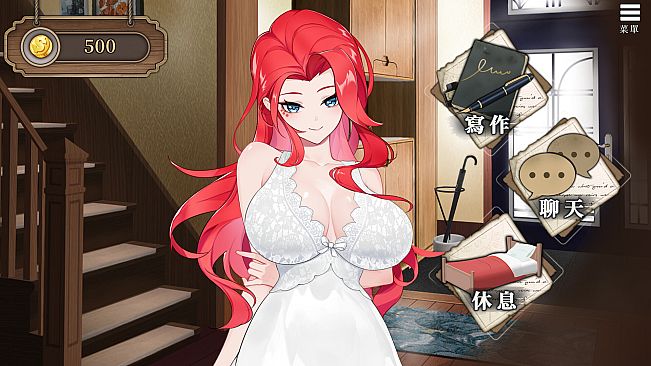 The Girlfriend From My Novel