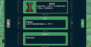 狗与哥布林：序章（Dog And Goblin - Prologue）