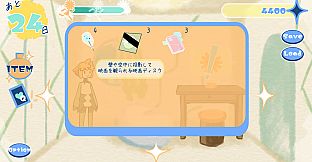 たんぽぽプラネット-Dandelion Planet-