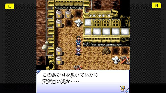 G-MODEアーカイブス17 フライハイトクラウディア3