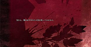 シルヴァリオ ラグナロク