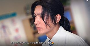 琉璃烟火-Flame in Glass-