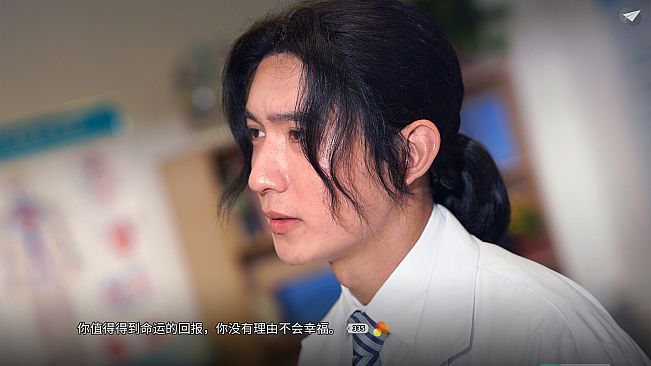 琉璃烟火-Flame in Glass-