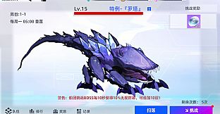 白之树：月泪少女
