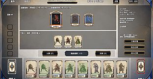 Elemental Vanguard