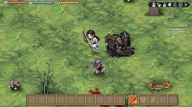 Underdrift: The Chinese Nether World