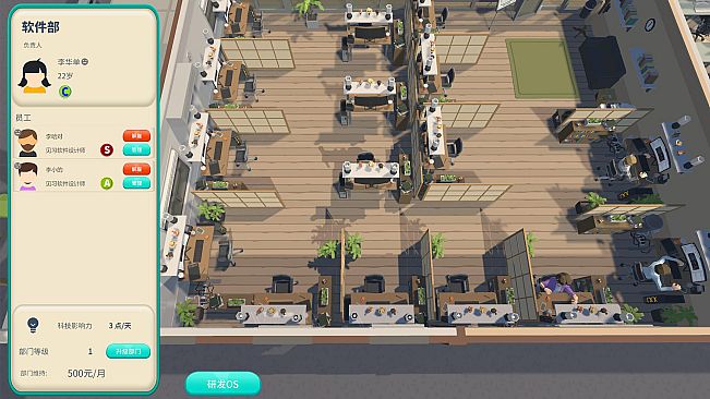 手机时代 Mobile era