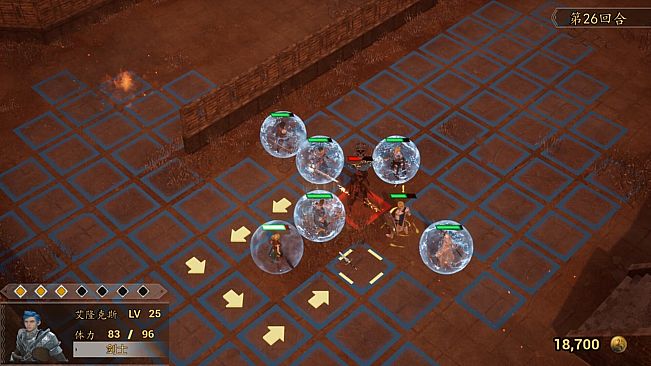 Tales Of The White Knight