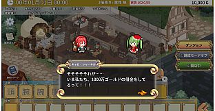 Emma's Armaments - Caro Santa Costume DLC