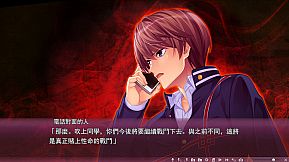 Sakura no Mori † Dreamers 2