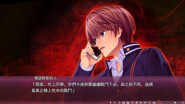 Sakura no Mori † Dreamers 2