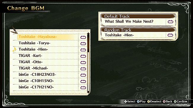 BLUE REFLECTION BGM Pack