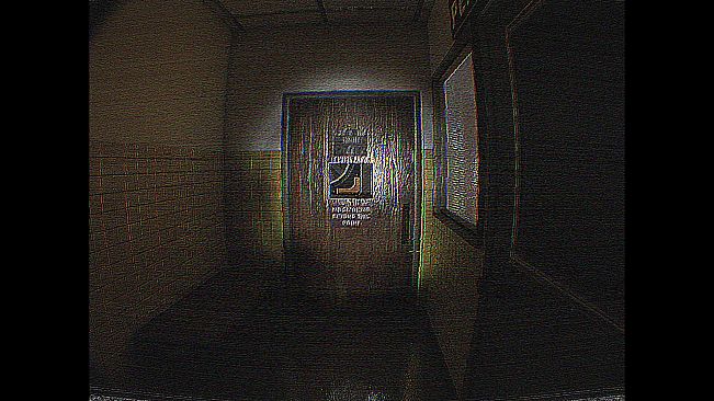 Room 0