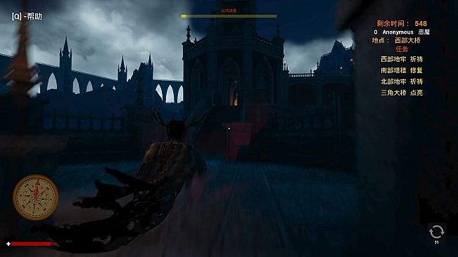 Devil Must Die: The Last Supper