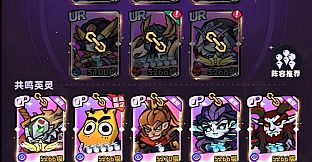 Necro Factory