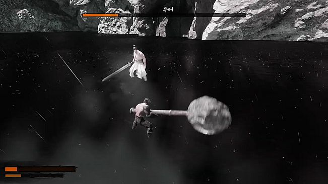 The Sky Breaker