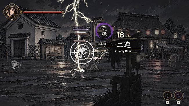 KAESHI