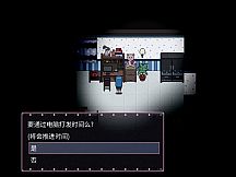 Eve of Souls: Static Pod