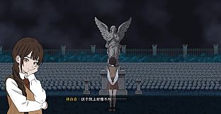 星珀庄园的花语