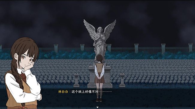 星珀庄园的花语