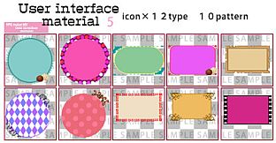 RPG Maker MV - User Interface Material 5