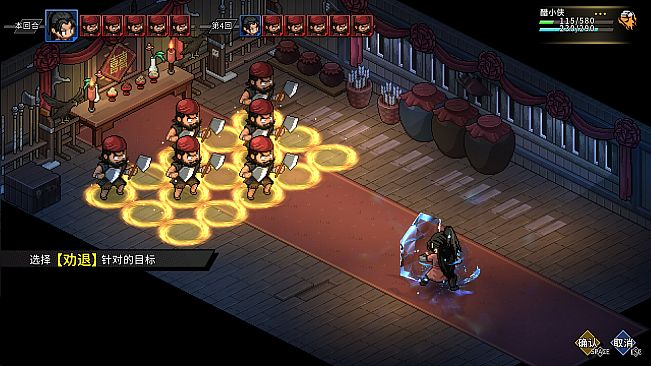 Another Hero's Adventure