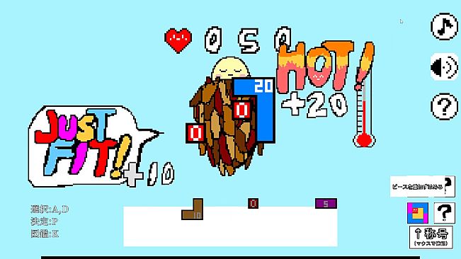 【ひまつぶしジグゾーパズル】おやすみみのむし