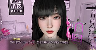 Girl, Don’t Distract My Zombie Survival