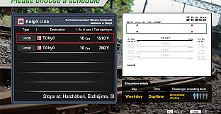JR EAST Train Simulator: Keiyo Line (Soga to Tokyo) E233-5000 series