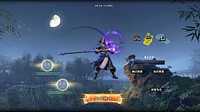 Martial arts-God of War