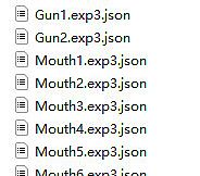 Live2D Models of Project Beril