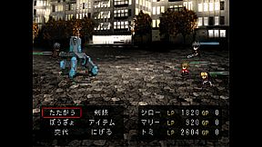 COMPLEX HIRO（コンプレックスヒーロ）