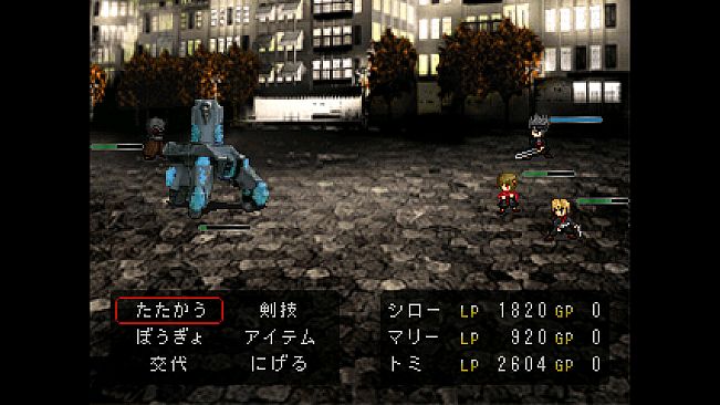 COMPLEX HIRO（コンプレックスヒーロ）