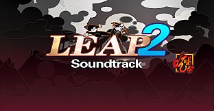 LeapII Soundtrack