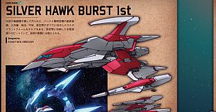 DARIUSBURST Chronicle Saviours - Darius Odyssey Digital Guidebook