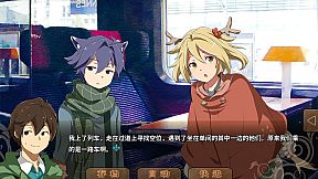 丰裕之角 不可思议之物居住的小镇