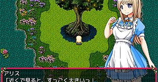 Alice in dreamland - Additional Adult Story & Graphics DLC