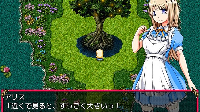 Alice in dreamland - Additional Adult Story & Graphics DLC