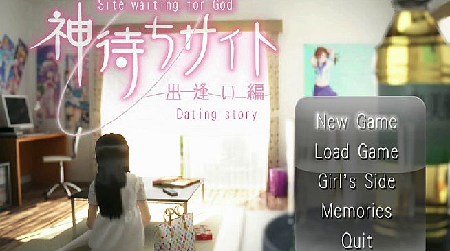 Kamimachi Site - Dating story