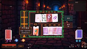 Charta Dungeon - Ambidextrous