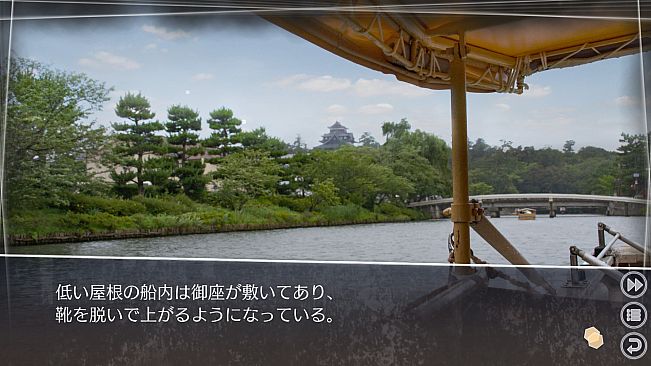 Root Letter Last Answer